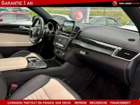 Mercedes GLE Coupé COUPE 43 AMG 367 CV V6 4 MATIC 9G-TRONIC - <small></small> 59.990 € <small>TTC</small> - #7