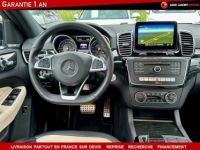 Mercedes GLE Coupé COUPE 43 AMG 367 CV V6 4 MATIC 9G-TRONIC - <small></small> 59.990 € <small>TTC</small> - #8