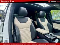 Mercedes GLE Coupé COUPE 43 AMG 367 CV V6 4 MATIC 9G-TRONIC - <small></small> 59.990 € <small>TTC</small> - #10