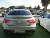 Mercedes GLE Coupé COUPE 450 367CH AMG 4MATIC 9G-TRONIC - <small></small> 49.990 € <small>TTC</small> - #5