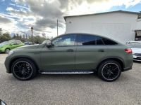 Mercedes GLE Coupé Coupe 63 7G-Tronic Speedshift Plus C292 AMG  - GARANTIE 12 MOIS - <small></small> 57.490 € <small>TTC</small> - #6