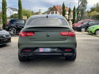 Mercedes GLE Coupé Coupe 63 7G-Tronic Speedshift Plus C292 AMG  - GARANTIE 12 MOIS - <small></small> 57.490 € <small>TTC</small> - #8