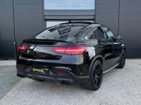 Mercedes GLE Coupé COUPE 63 AMG S 585 4MATIC 7G-TRONIC SPEEDSHIFT PLUS - <small></small> 69.900 € <small>TTC</small> - #2