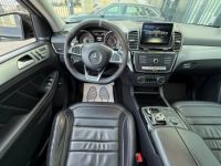 Mercedes GLE Coupé COUPE 63 AMG S 585 4MATIC 7G-TRONIC SPEEDSHIFT PLUS - <small></small> 69.900 € <small>TTC</small> - #10