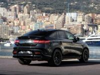 Mercedes GLE Coupé Coupe 63 AMG S 585ch 4Matic 7G-Tronic Speedshift Plus - <small></small> 76.500 € <small>TTC</small> - #11