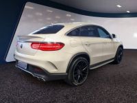 Mercedes GLE Coupé Coupe 63 AMG S 585ch 4Matic 7G-Tronic Speedshift Plus - <small></small> 65.900 € <small>TTC</small> - #2