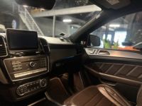 Mercedes GLE Coupé COUPE 63 AMG S 585CH 4MATIC 7G-TRONIC SPEEDSHIFT PLUS - <small></small> 69.900 € <small>TTC</small> - #15