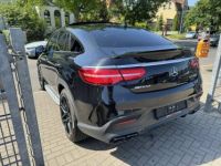 Mercedes GLE Coupé COUPE 63 AMG S PERFORM*4M*PANO*360*B&O - <small></small> 69.900 € <small>TTC</small> - #5