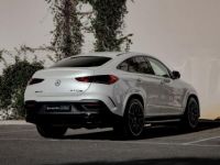 Mercedes GLE Coupé Coupe 63 S AMG 612ch+22ch EQ Boost AMG Edition 55 4Matic+ 9G-Tronic Speedshift TCT - <small></small> 148.000 € <small>TTC</small> - #11