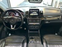 Mercedes GLE Coupé COUPE 63 S AMG TOPCAR 4MATIC 585 CH 4.0 V8 Bi-Turbo GARANTIE 1 AN - <small></small> 73.990 € <small>TTC</small> - #63