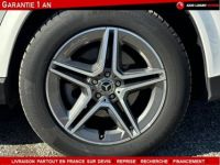 Mercedes GLE Coupé Coupe II 350 DE COUPE AMG Line - <small></small> 60.990 € <small>TTC</small> - #29