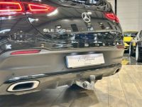 Mercedes GLE Coupé II 350 DE 333 4Matic AMG Line 9G-Tronic 1ère Main FR TVA a - <small></small> 76.490 € <small>TTC</small> - #7