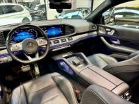 Mercedes GLE Coupé II 350 DE 333 4Matic AMG Line 9G-Tronic 1ère Main FR TVA a - <small></small> 76.490 € <small>TTC</small> - #29