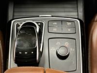 Mercedes GLE Fascination 500 e Fascination 4Matic - <small></small> 23.000 € <small>TTC</small> - #17