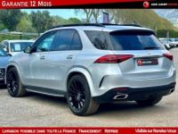 Mercedes GLE II 350 D 4 MATIC AMG LINE - <small></small> 65.990 € <small>TTC</small> - #7