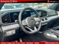 Mercedes GLE II 350 D 4 MATIC AMG LINE - <small></small> 65.990 € <small>TTC</small> - #11