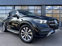 Mercedes GLE II 350 de 194+136ch Avantgarde Line 4Matic 9G-Tronic - <small></small> 59.990 € <small>TTC</small> - #5