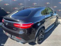 Mercedes GLE MERCEDES-BENZ_GLE Coupé Mercedes Classe coupe 350d 258ch Fascination 9G-DCT - <small></small> 48.900 € <small>TTC</small> - #5