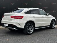 Mercedes GLE MERCEDES-BENZ_GLE Coupé Mercedes Classe coupe 350d 4MATIC 258ch Fascination - <small></small> 31.900 € <small>TTC</small> - #3