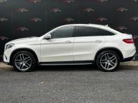 Mercedes GLE MERCEDES-BENZ_GLE Coupé Mercedes Classe coupe 350d 4MATIC 258ch Fascination - <small></small> 31.900 € <small>TTC</small> - #4