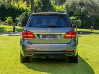 Mercedes GLS 350 Classe d 9G-Tronic 4Matic Executive - <small></small> 49.990 € <small>TTC</small> - #7