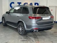 Mercedes GLS 400 AMG-LINE 4Matic -  7SITZ - AHK -VOLL - <small></small> 72.500 € <small></small> - #3