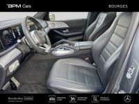 Mercedes GLS 400 d 330ch AMG Line 4Matic 9G-Tronic - <small></small> 82.900 € <small>TTC</small> - #8