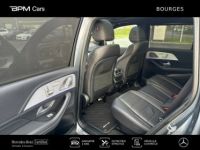 Mercedes GLS 400 d 330ch AMG Line 4Matic 9G-Tronic - <small></small> 82.900 € <small>TTC</small> - #12