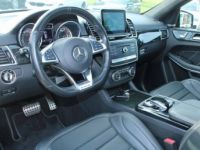 Mercedes GLS 63 AMG 585ch 4Matic 7G - <small></small> 74.800 € <small>TTC</small> - #6