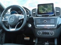 Mercedes GLS 63 AMG 585ch 4Matic 7G - <small></small> 74.800 € <small>TTC</small> - #13