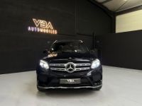 Mercedes GLS Classe 350 d Executive 4MATIC DESIGNO - <small></small> 47.990 € <small>TTC</small> - #3