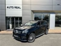 Mercedes GLS CLASSE Classe 350 d 9G-Tronic 4Matic Executive - <small></small> 49.900 € <small>TTC</small> - #1