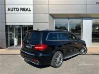 Mercedes GLS CLASSE Classe 350 d 9G-Tronic 4Matic Executive - <small></small> 49.900 € <small>TTC</small> - #2