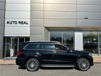 Mercedes GLS CLASSE Classe 350 d 9G-Tronic 4Matic Executive - <small></small> 49.900 € <small>TTC</small> - #5