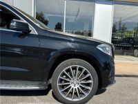 Mercedes GLS CLASSE Classe 350 d 9G-Tronic 4Matic Executive - <small></small> 49.900 € <small>TTC</small> - #36