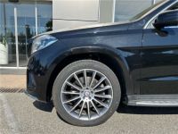 Mercedes GLS CLASSE Classe 350 d 9G-Tronic 4Matic Executive - <small></small> 49.900 € <small>TTC</small> - #38