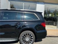 Mercedes GLS CLASSE Classe 350 d 9G-Tronic 4Matic Executive - <small></small> 49.900 € <small>TTC</small> - #40