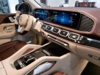 Mercedes GLS CLASSE Maybach 600 - BVA 9G-Tronic MAYBACH - 4-Matic - <small></small> 229.900 € <small></small> - #5