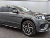 Mercedes GLS GLS350d AMG 258 CH - <small></small> 76.990 € <small>TTC</small> - #4