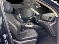 Mercedes GLS GLS400d AMG Massage DISTRO Pano  - <small></small> 84.440 € <small>TTC</small> - #11