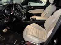 Mercedes GLS I (X166) 63 AMG 585ch 4Matic 7G-Tronic Speedshift Plus - <small></small> 64.900 € <small>TTC</small> - #8