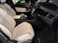 Mercedes GLS I (X166) 63 AMG 585ch 4Matic 7G-Tronic Speedshift Plus - <small></small> 64.900 € <small>TTC</small> - #9