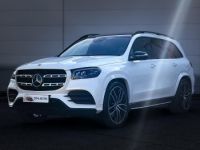 Mercedes GLS Mercedes GLS II 400 D 4Matic AMG LINE V6 2.9 L 330 Ch 2°MAIN FR - <small></small> 89.900 € <small></small> - #1