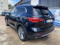 MG EHS 1.5T GDI 258ch PHEV Luxury - <small></small> 23.990 € <small>TTC</small> - #4