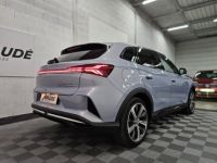 MG Marvel R 288 CH 4WD Performance - Première main - <small></small> 29.990 € <small>TTC</small> - #7