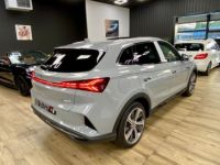 MG Marvel R EV 4WD PERFOMANCE 70 KWH 288ch - <small></small> 40.990 € <small>TTC</small> - #6