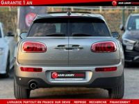 Mini Clubman II (F54) Cooper D 150ch BVA - <small></small> 19.790 € <small>TTC</small> - #5