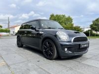 Mini Clubman R55 1.6 175 COOPER S - <small></small> 8.990 € <small>TTC</small> - #1