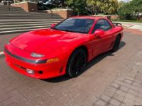 Mitsubishi 3000 GT 3000gt sl  - <small></small> 22.000 € <small>TTC</small> - #1