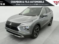 Mitsubishi Eclipse Cross MY23 2.4 MIVEC PHEV TWIN MOTOR 4WD BUSINESS - <small></small> 32.398 € <small>TTC</small> - #3